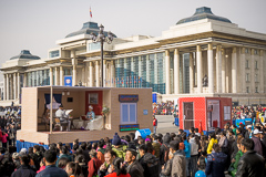 Happy Birthday, Ulaanbaatar